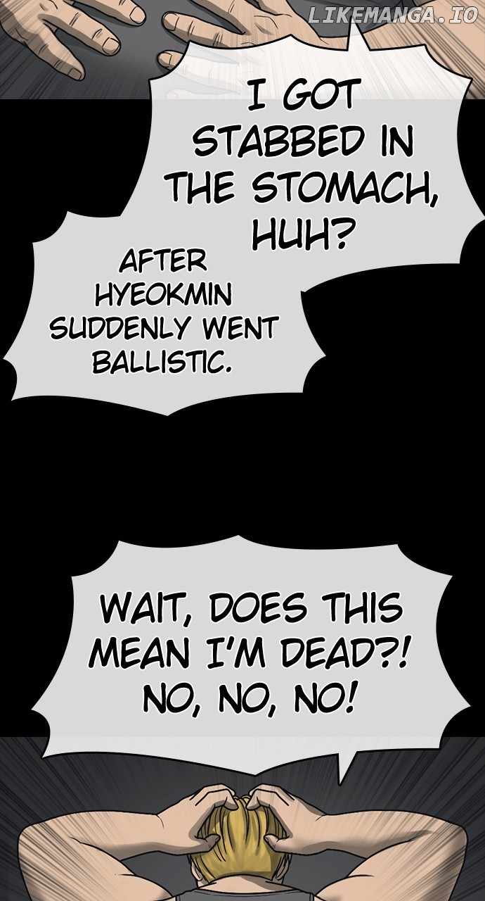 My Life As A Loser 2 Chapter 52 15